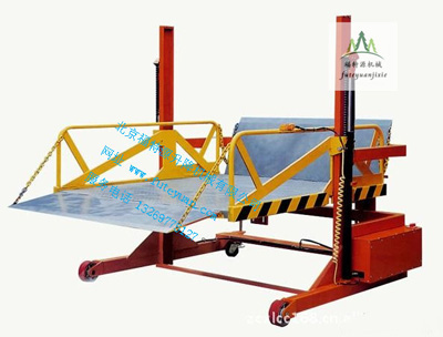 移動(dòng)裝卸車 移動(dòng)裝卸車