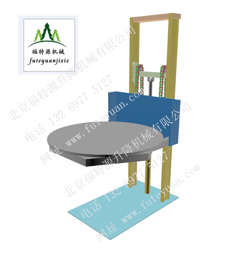 單軌單缸導(dǎo)軌式升降平臺 單軌單缸導(dǎo)軌式升降平臺