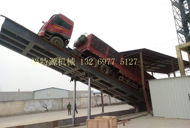 卸料機 卸料機
